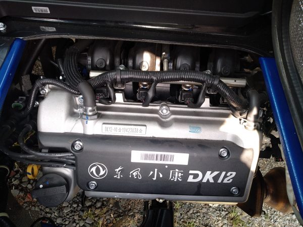 Xe Tải DFSK K01S Thùng Bạc- 930kg - Hình ảnh 4