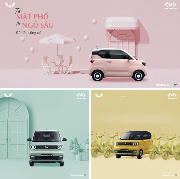 WULING HONGGUANG MINIEV chính thức ra mắt - Hình ảnh 2