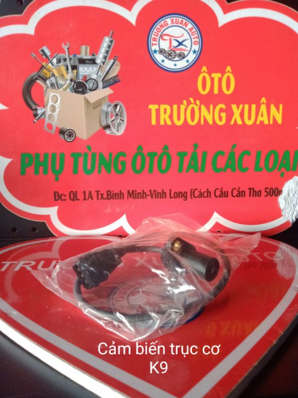 PHỤ TÙNG
